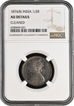 Very Rare NGC AU Graded Victoria Queen of 1874 of Silver Half Rupee Coin of Bombay Mint.