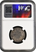 Very Rare NGC AU Graded Victoria Queen of 1874 of Silver Half Rupee Coin of Bombay Mint.