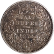 Rare Grade Silver Half Rupee Coin of Victoria Queen of Bombay Mint of 1874.