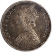 Rare Grade Silver Half Rupee Coin of Victoria Queen of Bombay Mint of 1874.