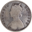 Extremely Rare 1880 Silver Half Rupee Coin of Victoria Empress of Calcutta Mint.