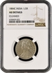 Very Rare NGC AU Graded Silver Half Rupee Coin of Victoria Empress of Calcutta Mint of 1884.