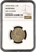 Very Rare NGC AU Graded Silver Half Rupee Coin of Victoria Empress of Bombay Mint of 1893.