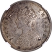 Very Rare NGC AU 58 Graded Silver Half Rupee Coin of Victoria Empress of Calcutta Mint of 1896.