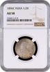 Very Rare NGC AU 58 Graded Silver Half Rupee Coin of Victoria Empress of Calcutta Mint of 1896.