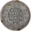 Rare 1897 (7 over 4) Silver Half Rupee Coin of Victoria Empress of Bombay Mint.