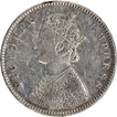 Rare 1897 (7 over 4) Silver Half Rupee Coin of Victoria Empress of Bombay Mint.