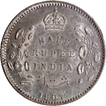 Rare Silver Half Rupee Coin of King Edward VII of Calcutta Mint of 1907.