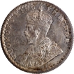 Silver Half Rupee Coin of King George V of Calcutta Mint of 1912.