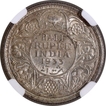 Rare NGC MS 63 Graded Silver Half Rupee Coin of King George V of Calcutta Mint of 1933.