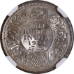 Rare NGC MS 65 Graded Silver Half Rupee  Coin of Calcutta Mint of King George V of 1934.