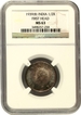 Rare NGC MS 63 Graded Silver Half Rupee Coin of King George VI of Bombay Mint of 1939.