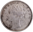 Rare Silver One Rupee Coin of Victoria Queen Continuous Legend of Calcutta Mint of 1840.