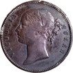 Scarce 1840 27 Berries Silver One Rupee Coin of Victoria Queen Divided Legend of Calcutta Mint.