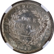 Very Rare NGC MS 64 Graded Silver One Rupee Coin of Victoria Queen Divided Legend of Calcutta Mint of 1840.