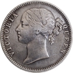 Very Rare W.W.B raised Silver One Rupee Coin with 29 Berries of Victoria Queen Divided Legend of Madras Mint of 1840.