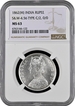 Rare NGC MS 62 Graded Victroia Queen of Silver One Rupee Coin of Calcutta Mint of 1862.