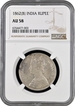 Very Rare NGC AU 58 Graded Silver One Rupee Coin of Bombay Mint of Victoria Queen of 1862.