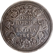 Extremely Rare Silver One Rupee Coin of Victoria Queen of Bombay Mint of 1862.