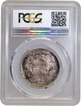 PCGS AU 58 Graded Silver One Rupee Coin of Victoria Queen of Bombay Mint of 1862.