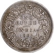 Rare Victoria Queen of 1862 of Silver One Rupee Coin of Bombay Mint.