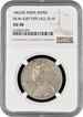 NGC AU 58 Graded Silver One Rupee Coin of 1862 of Bombay Mint of Victoria Queen.