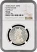 Very Rare NGC MS 62 Graded Silver One Rupee Coin of Bombay Mint of 1874 of Victoria Queen.