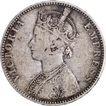 Very Rare 1897 Silver One Rupee Coin of Victoria Empress of Bombay Mint.