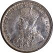 PCGS MS 63 Graded Silver One Rupee Coin of of King George V of Calcutta Mint of 1918.