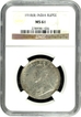 1918 Silver One Rupee Coin of NGC MS 61 Graded of King George V of Bombay Mint.