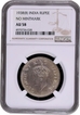 Rare Date NGC AU 58 Graded 1938 Silver One Rupee Coin of of King George VI of Bombay Mint.