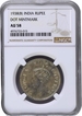 Rare Date NGC AU 58 Graded Silver One Rupee Coin of of King George VI of Bombay Mint of 1938.