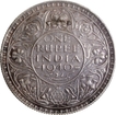 Extremely Rare Milled Edge of King George VI of 1940 of Silver One Rupee Coin of Bombay Mint.