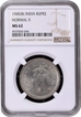 NGC MS 62 Graded 1945 Silver One Rupee Coin of King George VI of Bombay Mint with Die Rotation.