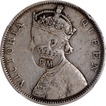 Very Rare Silver One Rupee Counter Marked Coin of Victoria Queen of British India.