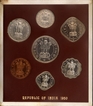 Extremely Rare Proof Decimal Coins Set of Bombay Mint of 1950 Regular series.