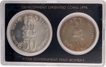 1974 F.A.O- Planned Families UNC Set of 2 Commemorative Coins of Bombay Mint of Republic India.