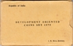 Equality, Development and peace UNC Set of 2 Commemorative Coins of Bombay Mint of 1975. 
