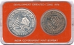 Food and Shelter for All UNC Set of 2 Commemorative Coins of Bombay Mint of 1978.
