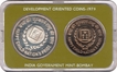 Happy Child Nation   s Pride UNC Set of 2 Commemorative Coins of Bombay Mint of 1979.