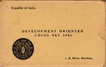 World Food Day UNC Set of 2 Commemorative Coins of 1981 of Bombay Mint of Republic India.