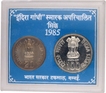Indira Gandhi UNC Set of 100 Rupees and 20 Rupees Commemorative Coins of Bombay Mint of 1985.