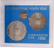 UNC Set of 2 Commemorative Coins of International Youth Year of 1985 of Calcutta Mint. 