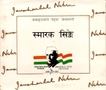 UNC Set of 4 Commemorative Coins of Jawaharlal Nehru Birth Centenary of Bombay Mint of 1989.