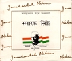 UNC Set of 4 Commemorative Coins of Jawaharlal Nehru Birth Centenary of Bombay Mint of 1989.