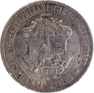 Silver Two Rupie Coin of Guilelmus II Imperator of German East Africa of 1893.