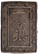 Silver One Bu Gin Coin of Japan.