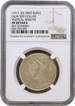 NGC Graded Silver One Rupee Coin of Tibet.