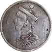 Rare Silver Rupee Coin of Szechuan of Chengdu Mint of Tibet.