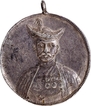 Rare Silver Medal of Maharaja Vikram Singh Rao of Dewas Junior Branch of 1942.